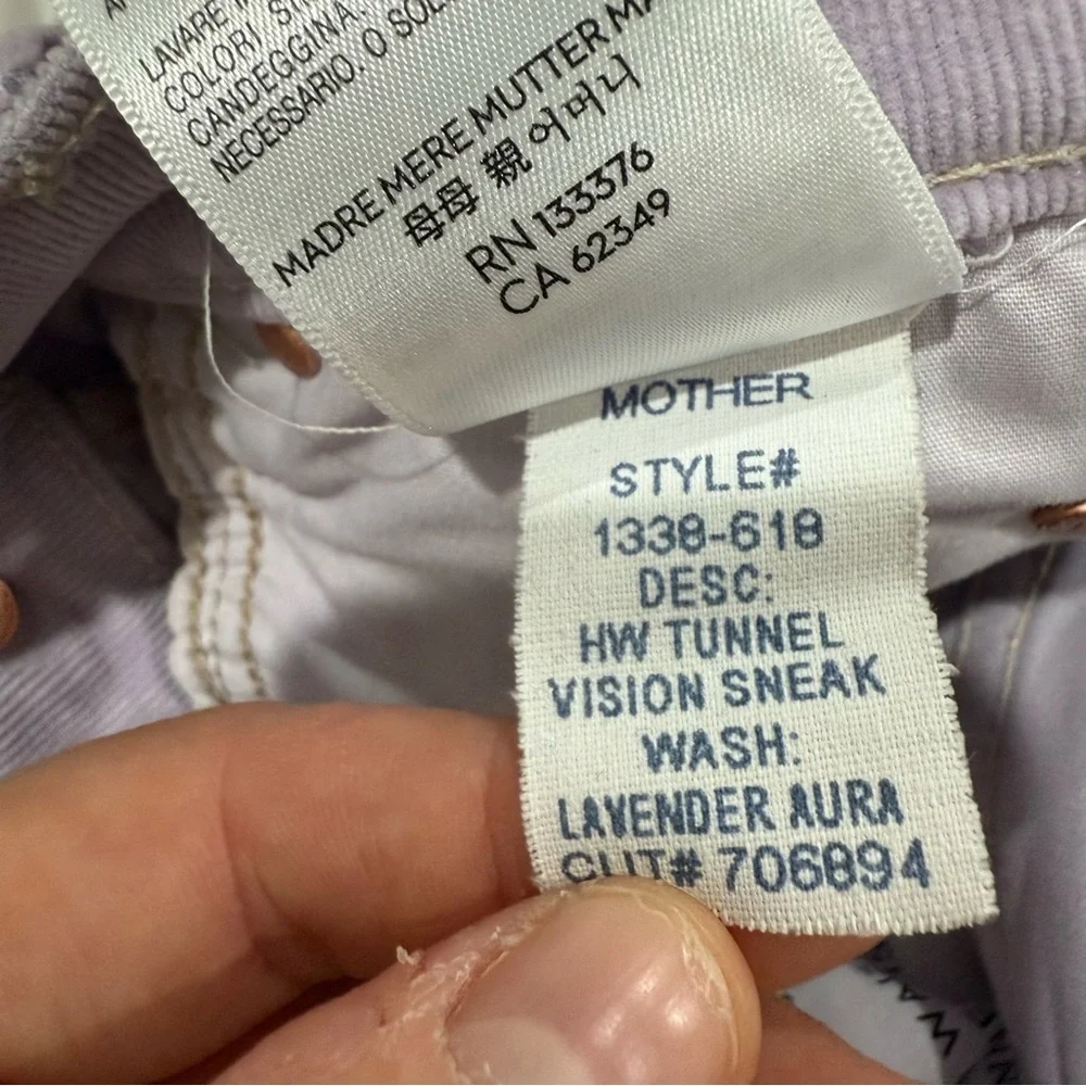MOTHER jeans high